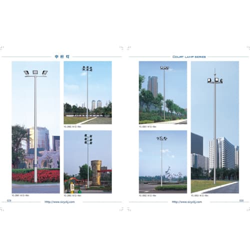 路灯